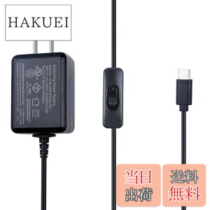 �y���������zSmraza USB-C �d�� 5V/3A AC�A�_�v�^�[�iRaspberry Pi 4 Model B �Ή��j�X�C�b�`�t��