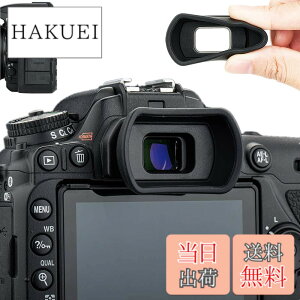 �y���������z�A�C�J�b�v �ڊ჌���Y �����^ �j�R�� D780 D750 D610 D600 D7500 D7200 D7100 D7000 D5600 D5200 D5100 D5000 D3500 D3400 D3300 �Ή� DK-28 DK-25 DK-24 DK-23 DK-21 DK-20 �A�C�s�[�X �݊�