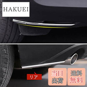 �y���������zMEKOMEKO �}�c�_ CX-30��p �R�[�i�[�K�[�j�b�V�� �R�[�i�[ ���[�� �t�����g ���A �R�[�i�[�K�[�j�b�V�� �o���p�[ �x�[�� �K�[�j�b�V�� �A�N�Z�T���[ �O���p�[�c 2020 �V�^Mazda CX30 6P
