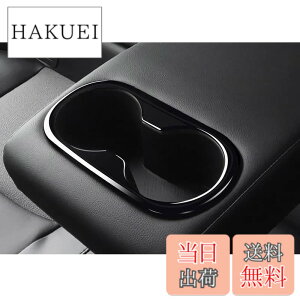 �y���������zMEKOMEKO �V�^ �J���[���N���X ��p ���A�J�b�v�z���_�[���A�V�[�g �R�b�v�z���_�[ �K�[�j�b�V�� �C���e���A�p�l�� ���� �p�[�c ���h�~�A�N�Z�T���[ ABS������ 1P �V�^ Corolla cross 20