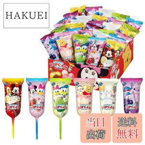�y���������z�|�b�v�L���� �J���t���L�����f�B �h�����N�~�b�N�X 1��(6���30�{�Z�b�g) �f�B�Y�j�[ �]��O���R lollipop disney mickeymouse