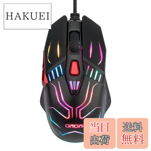 �y���������zCHONCHOW �L�� USB�ڑ� �����x �Q�[�~���O�}�E�X �Q�[�}�[���� �ő�12800DPI 6�i�KDPI�؂�ւ��{�^�� 7�v���O�����{�^�� �l�ԍH�w�f�U�C�� LED���C�g ���w�� ���E�Ώ� G40