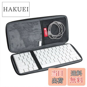 �y���������zApple Magic Keyboard ��p���[�P�[�X-Hermitshell