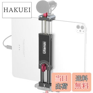 �y���������zUlanzi �^�u���b�g�z���_�[ �O�r�p ipad�z���_�[ ������ 7.9-12.9 �C���` iPad�u���P�b�g 2�A���J�X�C�X �S�[���h�V���[�t�� iPad iPad iPad mini iPad Air iPad Pro 7.9'' 9.7'' 10.2'' 10.5'' 10.9'' 11'' 