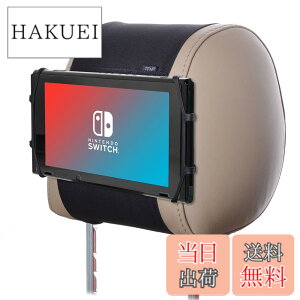 �y���������zTFY �ԗp�w�b�h���X�g�Q�[���@�z���_�[ �V���J�Q���z���_�[ �}�E���g�| Nintendo Switch�Q�[���@��p�z���_�[