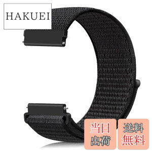 �y���������z[Runostrich] �r���v�o���h 20mm 22mm ���v�o���h ���[�v�i�C�����o���h NATO�X�g���b�v�Ɏ��ʂ� �H��v��Ȃ��A�C�y�ɍ����ւ��� (20mm, �[����)