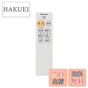 �y���������z�p�i�\�j�b�N �Ɩ����p�����R�� LED�V�[�����O���C�g�p �d�r�t�� HK9493MM