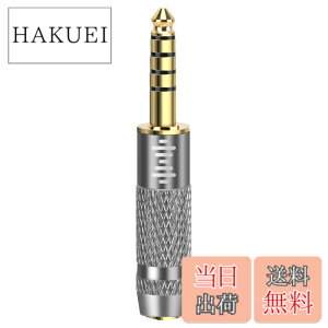 �y���������zGeekria Apollo �ϊ��v���O 4.4mm(�I�X)5�� ��3.5mm (���X)�A�_�v�^�[ �v���O 4�� 4.4mm�o�����X�v���C���[ �� 3.5mm TRRS �o�����X�ڑ��P�[�u�� �C���z�� �w�b�h�z�� Sony NW-ZX300A, NW-WM1A, NW-WM1Z,