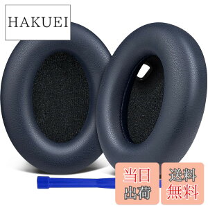 �y���������zSOULWIT �C���[�p�b�h for Sony WH-1000XM4 �w�b�h�Z�b�g �Ή� �N�b�V���� �݊��� �p�b�h - �u���[