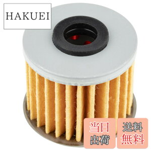 �y���������z�L�W�}(Kijima) �o�C�N�p�[�c �I�C���t�B���^�[ �G�������g�^�C�v 15412-MGS-D21 DCT 36mmx38/40mm 105-536