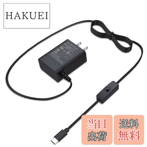 �y���������zMiuzei Raspberry Pi 4 �d���AUSB-C�iType C�j�P�[�u�� 5.1V 3A �[�d��R�[�h�X�C�b�`�t�� AC�A�_�v�^�A�݊�������Raspberry RPi 4 Model B 1GB / 2GB / 4GB / 8GB �o�[�W���� PSE�F��