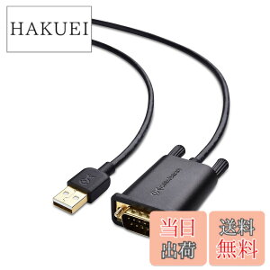 �y���������zCable Matters USB RS232 �ϊ��P�[�u�� 1m Type-A to DB9