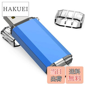 �y���������zKOOTION 32GB USB������ �^�C�vC OTG 2in1 Type-C + USBA(USB3.1 gen1) �X�}�z������