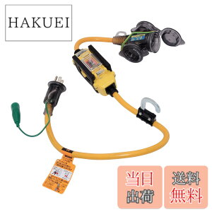 �y���������z�n�^��(HATAYA) ���O�p �ߕ��ׁE�Z���ی쌓�p �R�d�Ւf��t�����R�[�h 0.7m HATAYA x GranGear �R���{���i BFX-013KC2