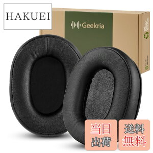 �y���������zGeekria �C���[�p�b�h QuickFit �݊��� �p�b�h �I�[�f�B�I�e�N�j�J Audio Technica ATH-M50X, M50XBT, M50xBT2, ATH-M50x ENSO, M50, ATH-M40X, M30, M20, AR5BT �w�b�h�z���ɑΉ� �p�b�h �C���[/�C���[�J�b�v (