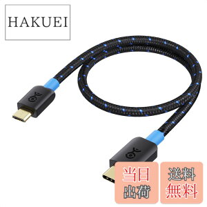�y���������zCable Matters �ґg �}�C�N��USB �^�C�vC �ϊ��P�[�u�� 30cm �� Micro USB Type-C �P�[�u��