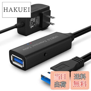 �y���������zROSONWAY USB ���� 15M USB3.0 �����P�[�u�� 2�M�������`�b�v���� 5V/2A AC�A�_�v�^�[�t�� 5Gbps�����f�[�^�]�� �^�C�vA�I�X-�^�C�vA���X USB�P�[�u�� ���� Oculus VR�A�}�E�X�A�L�[�{�[�h�A