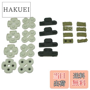 �y���������z�v���C�X�e�[�V����3 �{�^���S�� (4�Z�b�g)
