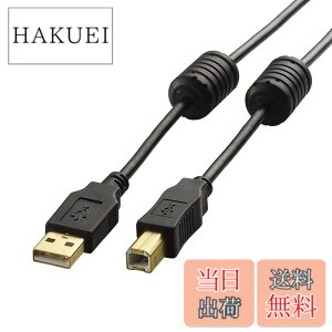 �y���������z�G���R�� AV�P�[�u��/TV-HDD�p/A-B�P�[�u��/USB2.0/2.0m