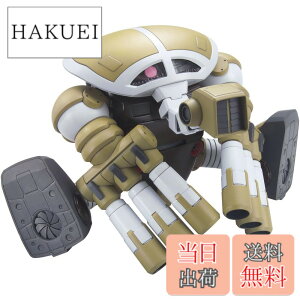 �y���������zHGUC 1/144 MSM-04G �W���A�b�O(���j�R�[��Ver.) (�@����m�K���_��UC)