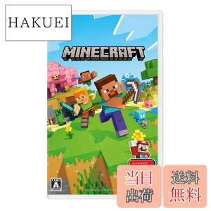 �y���������zMinecraft (�}�C���N���t�g) - Switch
