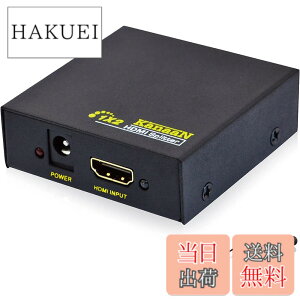 �y���������zKanaaN HDMI�X�v���b�^�[ 1����2�o�� 1080p hdmi�ؑ֊� 1���� Full UHD/HD 1.4b 2-fach / 2-port PS3/PS4 Pro DVD�v���[���[ HDTV�Ή��c