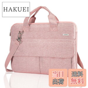 �y���������zLANDICI �p�\�R���P�[�X 17.3 17�C���` PC�P�[�X �m�[�g�p�\�R�� �P�[�X ���^�y��,�s���N