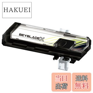 �y���������z�^�J���g�~�[(TAKARA TOMY) BEYBLADE X �x�C�u���[�hX BX-09 �x�C�o�g���p�X