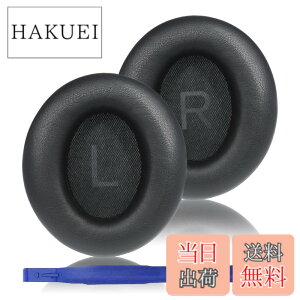 �y���������zAdhiper �C���[�p�b�h for Anker Soundcore Space Q45 �w�b�h�z�� �p - �u���b�N