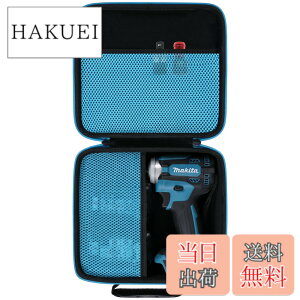 �y���������zKhanka ���[�P�[�X �݊��i Makita �}�L�^ TW300DZ/TW700DZ/TW161DZ/TW004GZ/TW284DZ�C�u���b�N