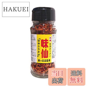 �y���������z���c ��p���[���� ���� �|�h�ӂ肩�� 60g (1��)