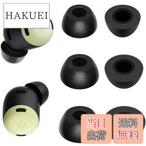 �y���������zA-Pcas �C���[�s�[�X google Pixel Buds Pro �p Pixel Buds Pro �C���z���p �|���E���^���t�H�[���f�� �m�C�Y�L�����Z���ᔽ���C���[�s�[�X 3�y�A�Z�b�g �yS/M/L 3�T�C�Y�z �yPixel Buds Pro�z �u