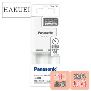 �y���������z�p�i�\�j�b�N �G�l���[�v ����y���f�� �P3�` �P4�` �[�d�� BQ-CC52