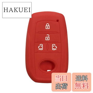 �y���������zKinotaka�g���^��p�݌v �V���R���� �X�}�[�g�L�[�P�[�X�V�^ VOXY 90�n �L�[�P�[�X �V�^�m�A �L�[�J�o�[ �V�^���H�N�V�[ �V�^�V�G���^ �L�[�J�o�[ 2022�N �ŐV voxy NOAH �A�N�Z�T���[ 