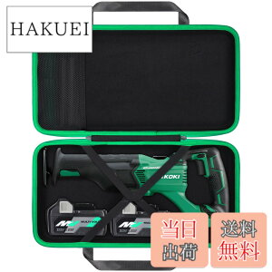�y���������zAenllosi���[�P�[�X �݊��i HiKOKI �n�C�R�[�L CR36DA/CR18DB/CR18DBL 36V/18V/14.4V (�P�[�X�̂�)