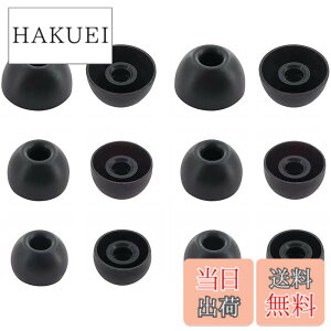 �y���������zA-Pcas �C���[�s�[�X An-ker�C���z���p Soundcore Life P2 Mini�p�C���[�s�[�X Soundcore Life P3 �p�C���[�s�[�X Life A1 /Liberty Air 2 Pro/liberty Neo 2�p �C���[�s�[�X �V���R���� S/M/L 3�T�C�Y6�y�A �u