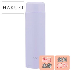 �y���������z�ۈ� ���� �X�e�����X�}�O ���e�� 350ml �y�R���p�N�g�z �X�N�����[�^�C�v �H��@�Ή� �V�[�����X���� �������_����������2�_ ���C���b�N�p�[�v�� SM-MS35-VM