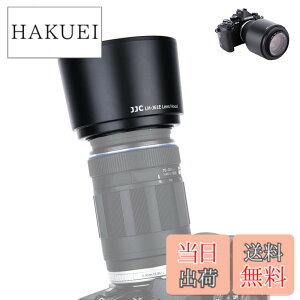 �y���������zJJC �I�����p�X LH-61E �݊��ł��� �t�� �����Y�t�[�h OLYMPUS M.ZUIKO DIGITAL ED 75-300mm f/4.8-6.7 �� OLYMPUS ZUKIO DIGITAL ED 70-300mm f/4-5.6 �Ή� �I�����p�X OM-D E-M1 Mark III II E-M1X E-M5 Mark III II E-M10 