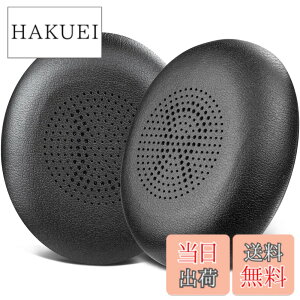 �y���������zSOULWIT �C���[�p�b�h for Jabra Evolve2 65, Evolve2 40, Elite 45h �p �N�b�V����-�u���b�N