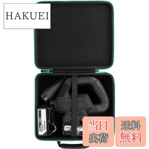 �y���������zAenllosi���[�P�[�X �݊��i HiKOKI �n�C�R�[�L 36V �[�d���u���A�[ RB36DB(NN)/RB36DB(NNB) (�P�[�X�̂�)