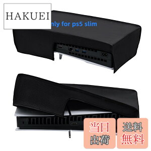 �y���������zMcbazel �_�X�g�J�o�[ ���u�� PS5 Slim��p �ی�J�o�[ ���u�� �z�R���h�~ ����h�~ �E���ȒP �ʏ�ŁiUHD�j�ƃf�W�^���œK�p PS5�i���^�j/ Pro��Ή�--�u���b�N