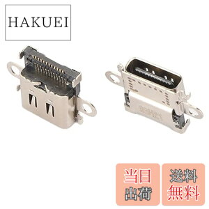 �y���������zLite�p�^�C�vC�[�d�|�[�g�����p2�AUSB C�R���\�[���h�b�N�R�l�N�^�[�d�|�[�g�A�l�W�ƏC���c�[���t���A Lite HDH 001�p