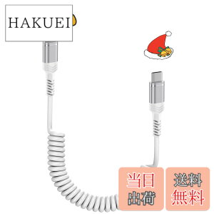 �y���������zViviber USB-C/Type-C to USB-C�P�[�u�� �R�C���^iphone16�ԗp�P�[�u�� 60W/PD�Ή� �L�k���R�i0.3M����1.2M�܂�) �^�C�vc iphone15�[�d�R�[�h Type-C Andriod Galaxy �J�[���X�}�ziPhone16/15�AiPad mini6 (2021) 