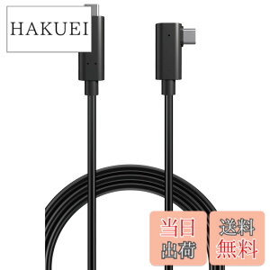 �y���������z�G���R�� USB-C & USB-C �P�[�u�� 5m 60W USB PD�Ή� 10Gbps L���R�l�N�^ AOC�P�[�u�� ���t�@�C�o�[ �y Oculus Quest�AMeta Quest2/3 �Ή��z �u���b�N DH-CCLO50BK