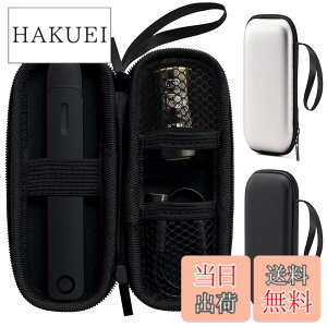 �y���������zBOOFLYII �ی�P�[�X DR.VAPE2 / DR.VAPE3 / Dr.Stick TypeX�Ή� �V���o�[