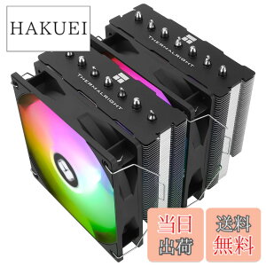 �y���������zThermalright Phantom Spirit 120 Se Argb CPU�G�A�N�[���[�A7�{�̃q�[�g�p�C�v�A�f���A���t�@��120mm TL-C12B-S V2 PWM�G�A�N�[���[�AAGHP��4����Z�p�AS-FDB�x�A�����O�AAMD/ AM4 /AM5/intel 1700/1150/1151/1