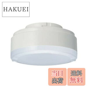 �y���������z���Ń��C�e�b�N LED�d�� LED���j�b�g�t���b�g�` ��75 �N���X500 �L�p100 Ra93 GX53-1 �����F LDF4N-HGX/C7/5/2