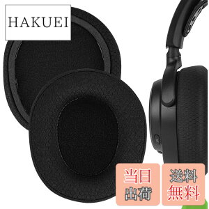 �y���������zGeekria �C���[�p�b�h Comfort �݊��� �p�b�h �X�e�B�[���V���[�Y SteelSeries Arctis Nova Pro Wireless, Nova Elite �w�b�h�z���ɑΉ� �p�b�h �C���[/�C���[�J�b�v (���b�V���t�@�u���b�N/��)