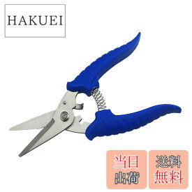 【送料無料】万能はさみ 強力 電工ハサミ 高硬度 ステンレス 電気コード 金属きれるハサミ 省力化作業