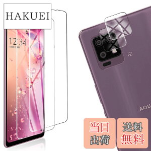 �y���������z�y4���Z�b�g�z FOR AQUOS zero6 SHG04 �p�̃K���X�t�B���� + 2�� FOR AQUOS zero6 �p�� �J���� �t�B���� �y4������z�����^ �����K���X �ی�t�B���� FOR AQUOS zero6 SHG04 �p�̈��Ɏq�� �����ߗ� 